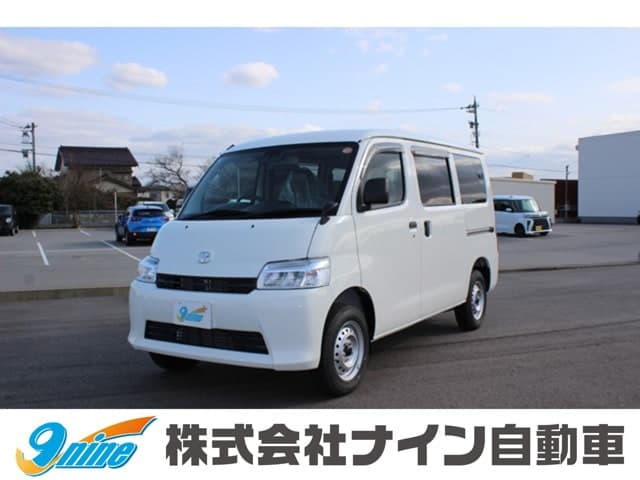 Toyota Townace VAN