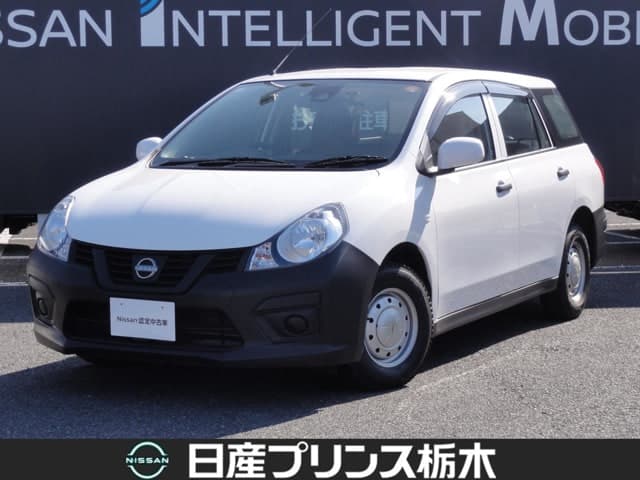 Nissan AD