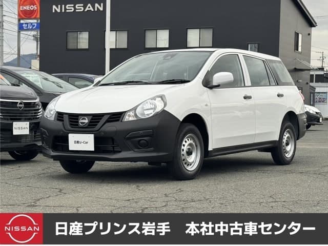 Nissan AD
