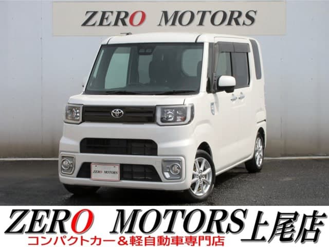Toyota Pixis Mega