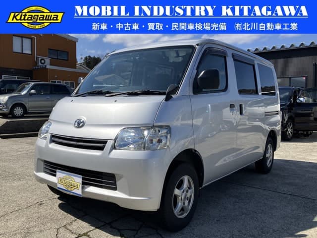 Toyota Townace VAN — фото 1