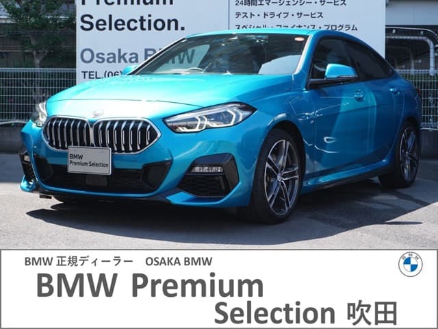 BMW 2 Series Gran Coupe