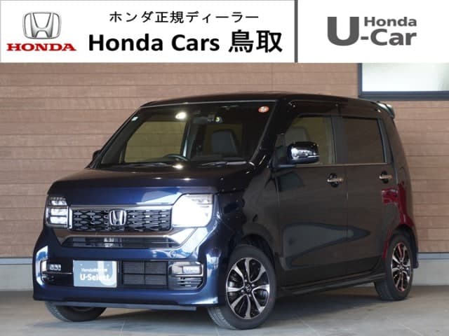 Honda N WGN