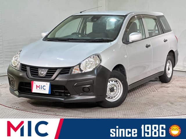 Nissan NV150 AD