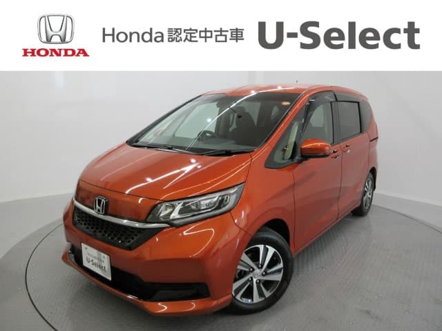 Honda Freed Plus