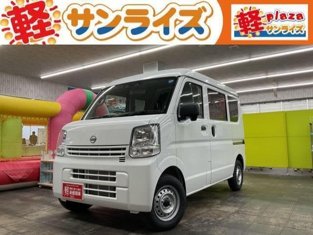 Nissan NV100 Clipper
