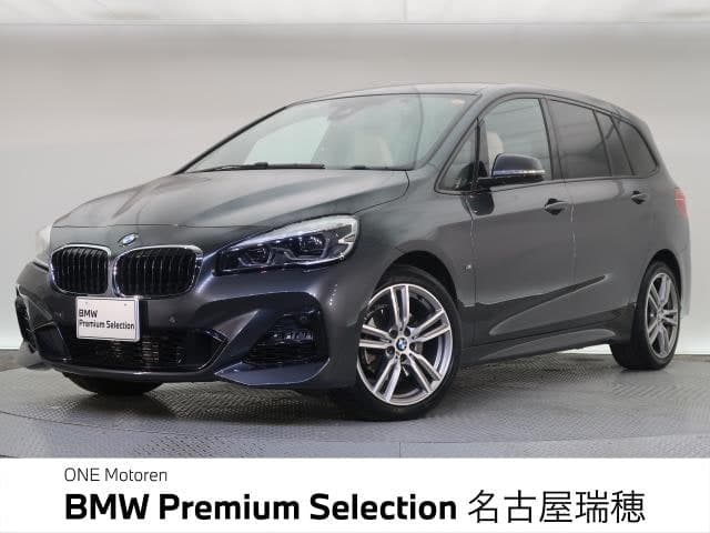 BMW 2 Series Gran Tourer