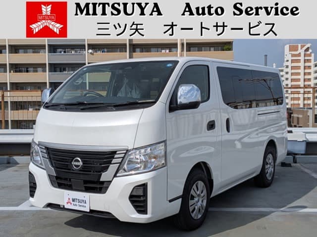 Nissan Caravan Wagon