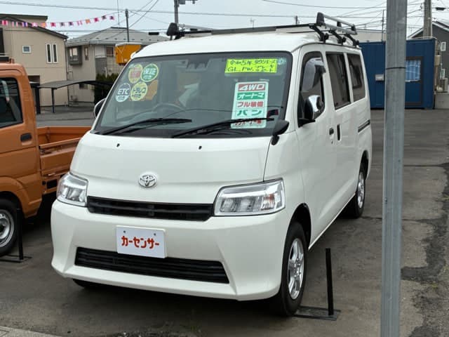Toyota Townace VAN