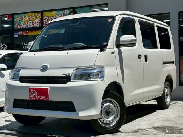 Daihatsu Granmax Cargo