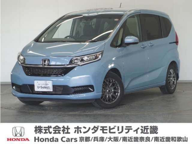 Honda Freed Plus