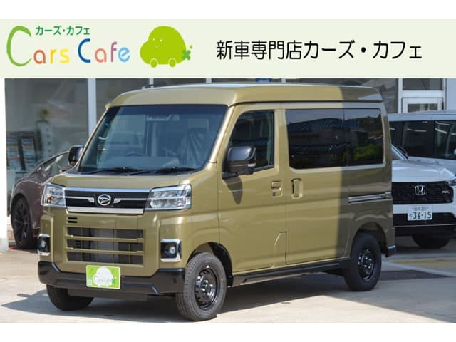 Daihatsu E Atrai