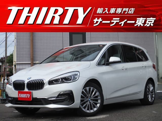 BMW 2 Series Gran Tourer