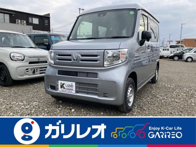 Honda N VAN