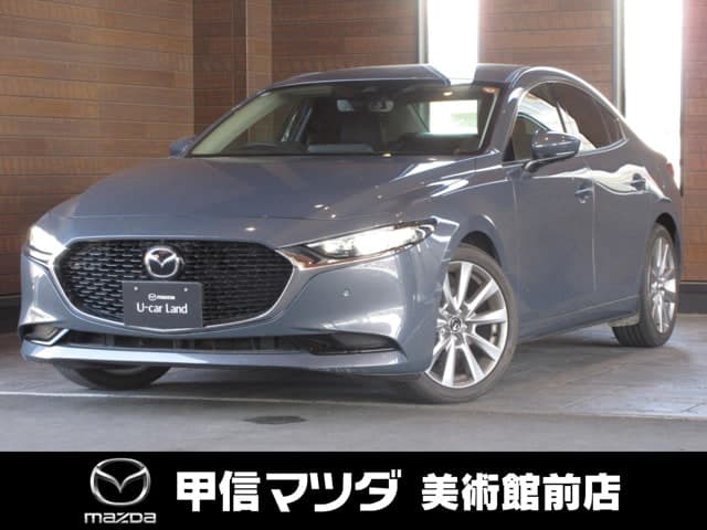 Mazda Mazda 3 Sedan