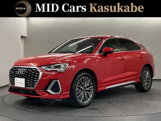Audi Q3 Sportback