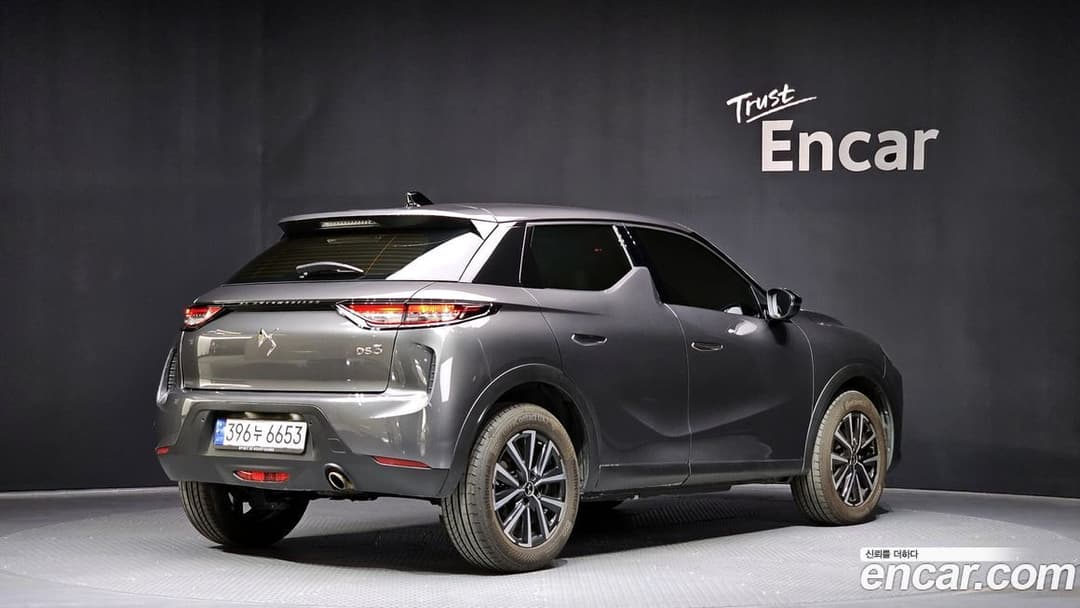 Citroen-DS DS3